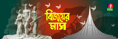 16December 16December