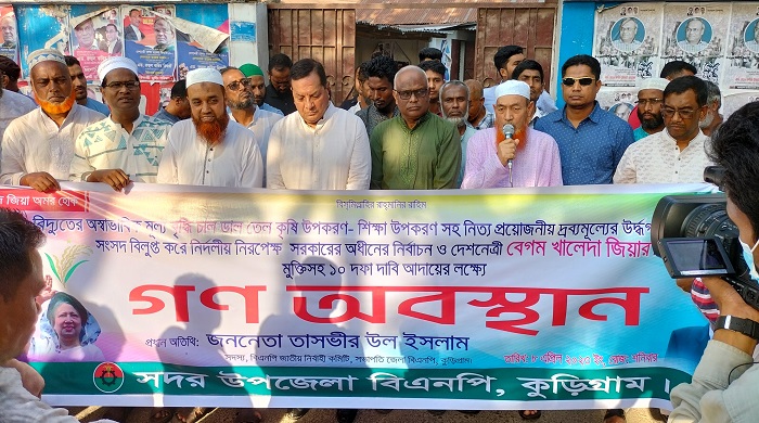 কর্মসূচিও আলাদা ভাবে পালন করে সভাপতি ও সাধারণ সম্পাদক গ্রুপ