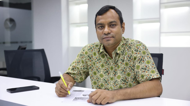 লেখক: এম আমিনুল ইসলাম