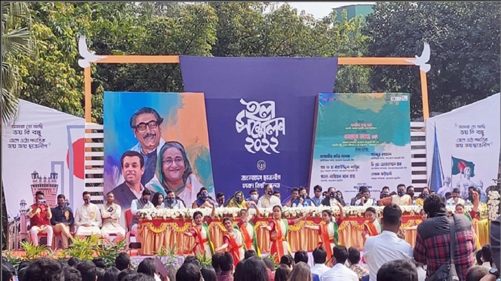 ঢাকা বিশ্ববিদ্যালয়ে ছাত্রলীগের হল কমিটির সম্মেলন/ছবিঃ ফেসবুক