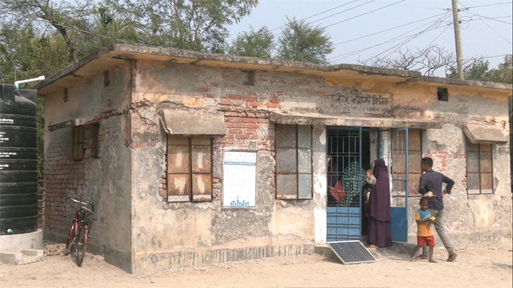 জরাজির্ণ চাঁদমুখা কমিউনিটি ক্লিনিক