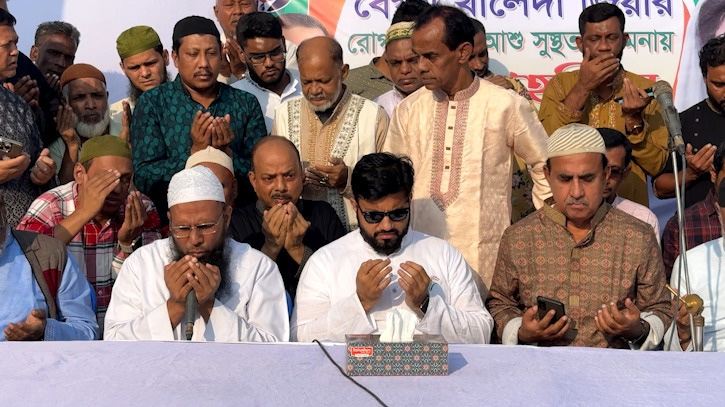 বেগম খালেদা জিয়ার সুস্থতা কামনায় দোয়া করেন ইশরাক হোসেন।