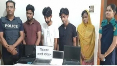 চোরাই মোবাইল-ল্যাপটপসহ গ্রেফতার ৪ 
