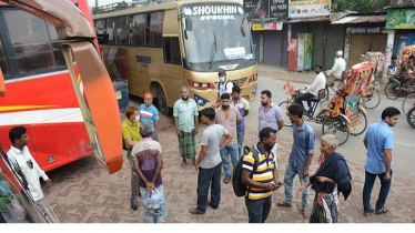 রংপুর থেকে ঢাকাগামী বাস চলাচল শুরু