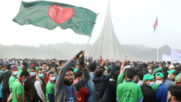 মহান স্বাধীনতা দিবস ও গণহত্যা দিবসের জাতীয় কর্মসূচি