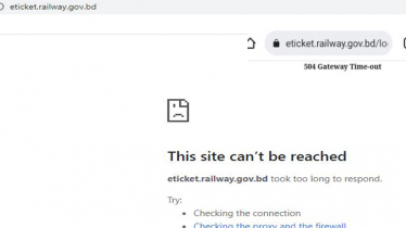 সার্ভার জটিলতা; রেলের ই-টিকিটের প্রথম দিনেই ভোগান্তিতে গ্রাহক