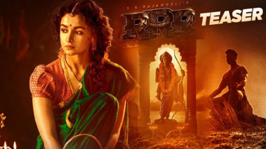 ‘আরআরআর’ একযোগে মুক্তি পেল ৮ হাজার হলে   