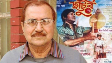 ‘ছুটির ঘণ্টা’র পরিচালক আজিজুর রহমান মারা গেছেন