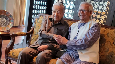 মালয়েশিয়া সফররত ড. ইউনূসের সাথে মাহাথির মোহাম্মদের সাক্ষাৎ