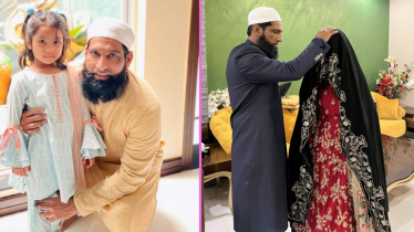 পর্দা মেনে মেয়ের বিয়ের দিন আবেগী চিঠি লিখলেন মোহাম্মদ ইউসুফ