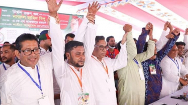 দক্ষিণ কেরানীগঞ্জে স্বেচ্ছাসেবক লীগের ত্রি-বার্ষিক সম্মেলন