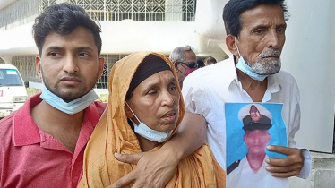 ﻿﻿﻿﻿﻿ইউক্রেনে নিহত হাদিসুরের ছবি হাতে বাবা-মা’র আহাজারি
