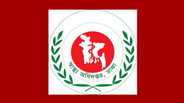 করোনার নতুন ধরন আসার শঙ্কা স্বাস্থ্য অধিদফতরের