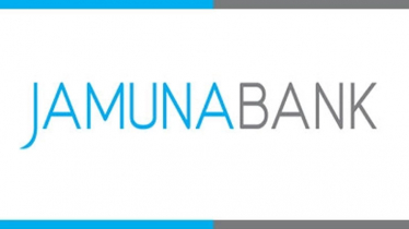 যমুনা ব্যাংকের লেনদেন ৬ দিন বন্ধ