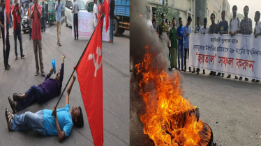 পল্টন ও শাহবাগে রাস্তা অবরোধ করেছে হরতালকারীরা