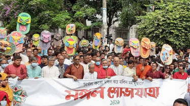 বর্ণাঢ্য মঙ্গল শোভাযাত্রায় তারুণ্যের উচ্ছ্বাস 