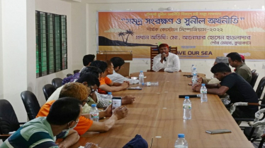 ‘কুয়াকাটায় জেলিফিশের মৃত্যু নিয়ে সরকারকে এখনি ভাবতে হবে’