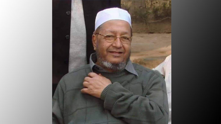 চলে গেলেন কুমিল্লা আ.লীগের বর্ষীয়ান নেতা অধ্যক্ষ আফজল খান চলে গেলেন কুমিল্লা আ.লীগের বর্ষীয়ান নেতা অধ্যক্ষ আফজল খান