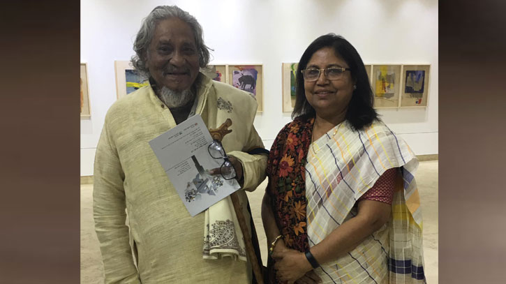 কবিতার বৃক্ষ তিনি, আমাদের ছায়া দেন পরম মমতায় কবিতার বৃক্ষ তিনি, আমাদের ছায়া দেন পরম মমতায়