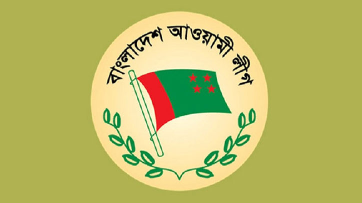 আ.লীগের সম্পাদকমণ্ডলীর সভা শুক্রবার আ.লীগের সম্পাদকমণ্ডলীর সভা শুক্রবার