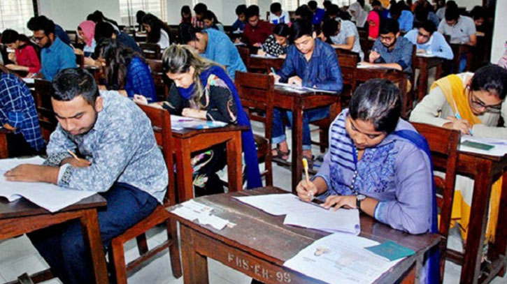 ৪১তম বিসিএসের লিখিত পরীক্ষা শুরু ৪১তম বিসিএসের লিখিত পরীক্ষা শুরু