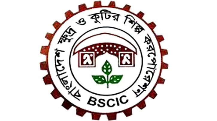 নারী উদ্যোক্তাদের এক সপ্তাহের প্রশিক্ষণ দেবে স্কিটি নারী উদ্যোক্তাদের এক সপ্তাহের প্রশিক্ষণ দেবে স্কিটি