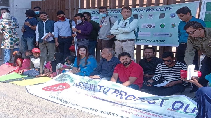 বন অধিদফতরের সামনে বন্যপ্রাণী বাঁচাতে অবস্থান কর্মসূচিতে সবুজ আন্দোলন বন অধিদফতরের সামনে বন্যপ্রাণী বাঁচাতে অবস্থান কর্মসূচিতে সবুজ আন্দোলন