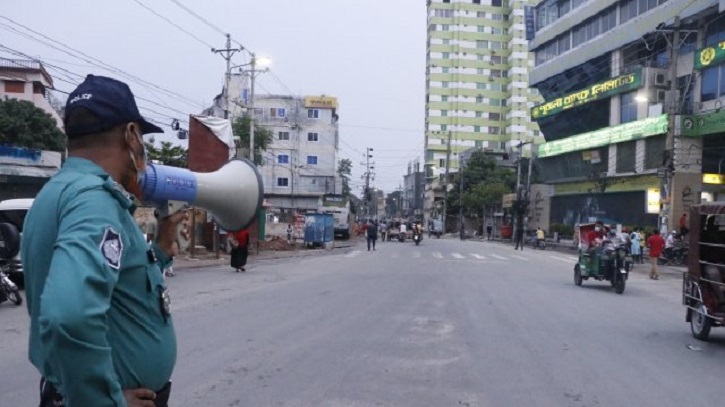 ১১ বিধি-নিষেধ দিয়ে প্রজ্ঞাপন জারি