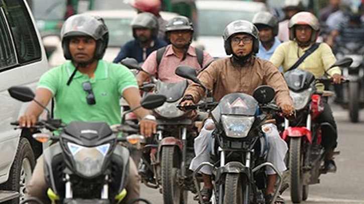 শুক্রবার মধ্যরাত থেকে মোটরসাইকেল চলাচল বন্ধ