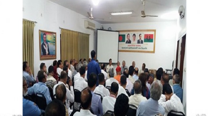 বিএনপি’র যৌথ সভা দুপুরে বিএনপি’র যৌথ সভা দুপুরে