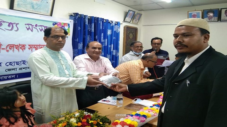 ২২ বছর পূর্তিতে সাহিত্য অনুষ্ঠান ও বর্ষসেরা কবি সম্মাননা প্রদান ২২ বছর পূর্তিতে সাহিত্য অনুষ্ঠান ও বর্ষসেরা কবি সম্মাননা প্রদান