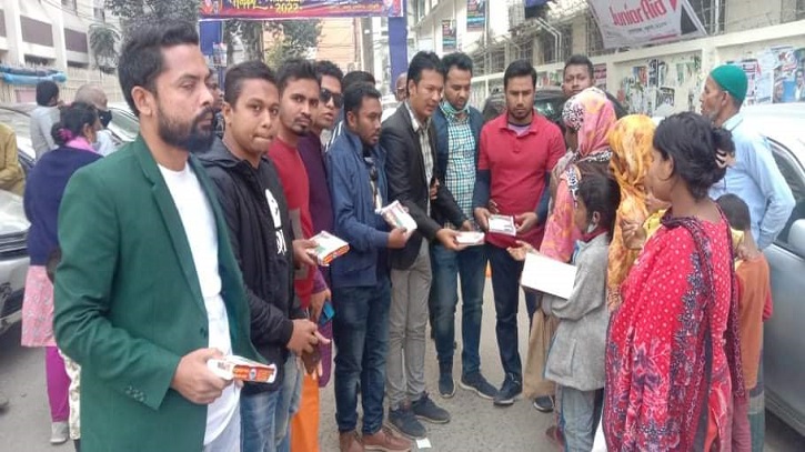 জবি ছাত্রদলের খাদ্য বিতরণ জবি ছাত্রদলের খাদ্য বিতরণ