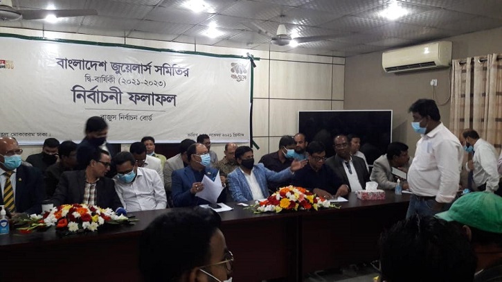 বাজুসের সভাপতি নির্বাচিত আনভীর বাজুসের সভাপতি নির্বাচিত আনভীর