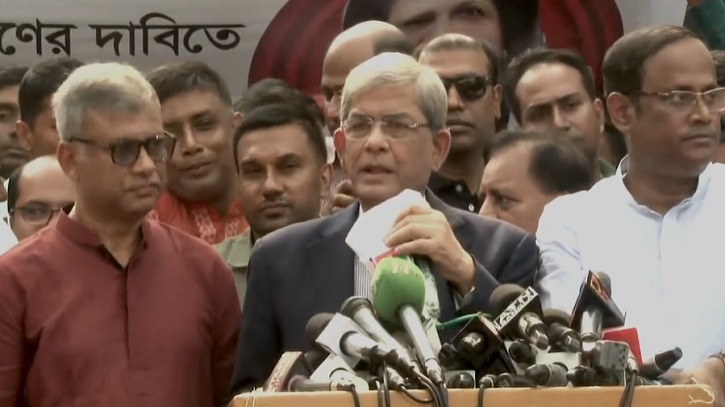 ‘খালেদা জিয়াকে রাজনীতি থেকে সরাতে মিথ্যা মামলায় আটকে রাখা হয়েছে’ ‘খালেদা জিয়াকে রাজনীতি থেকে সরাতে মিথ্যা মামলায় আটকে রাখা হয়েছে’