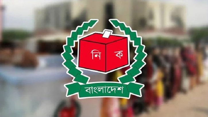 ১৪ ইউনিয়ন পরিষদের সব প্রার্থী বিনাভোটে জয়ী