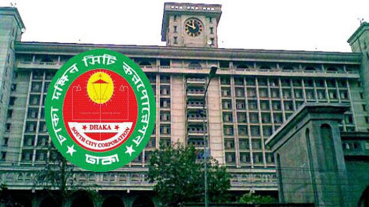 শিক্ষার্থীর মৃত্যুঃ ডিএসসিসি’র দুই পরিচ্ছন্নতাকর্মী কর্মচ্যুত শিক্ষার্থীর মৃত্যুঃ ডিএসসিসি’র দুই পরিচ্ছন্নতাকর্মী কর্মচ্যুত