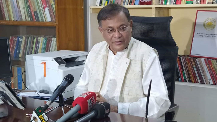‘হিউম্যান রাইটস ওয়াচের প্রতিবেদন একপেশে, উদ্দেশ্যপ্রণোদিত’ ‘হিউম্যান রাইটস ওয়াচের প্রতিবেদন একপেশে, উদ্দেশ্যপ্রণোদিত’