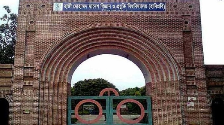 হাবিপ্রবি’র রিডিং রুমে একসংগে পড়তে পারবেন ৮০ শিক্ষার্থী হাবিপ্রবি’র রিডিং রুমে একসংগে পড়তে পারবেন ৮০ শিক্ষার্থী