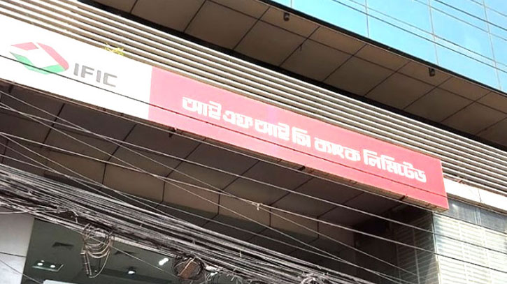 ব্যাংকের দেয়াল ভেঙে টাকা লুটের চেষ্টা, আটক তিন ব্যাংকের দেয়াল ভেঙে টাকা লুটের চেষ্টা, আটক তিন