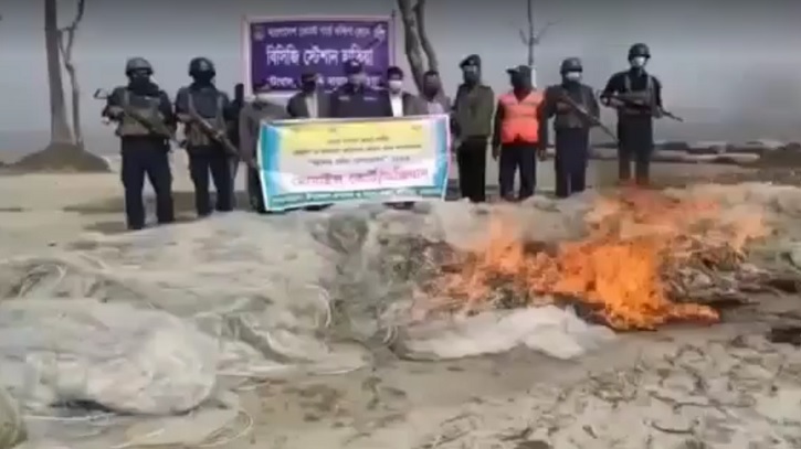 হাতিয়ায় জাটকা ইলিশসহ ৮০ হাজার কারেন্ট জাল জব্দ হাতিয়ায় জাটকা ইলিশসহ ৮০ হাজার কারেন্ট জাল জব্দ