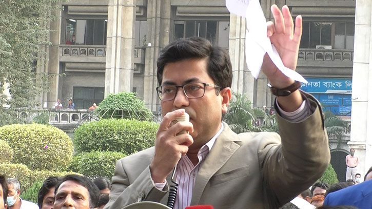 নাঈমের মৃত্যুর ঘটনায় জড়িতদের শাস্তি হবেঃ মেয়র তাপস (ভিডিও) নাঈমের মৃত্যুর ঘটনায় জড়িতদের শাস্তি হবেঃ মেয়র তাপস (ভিডিও)