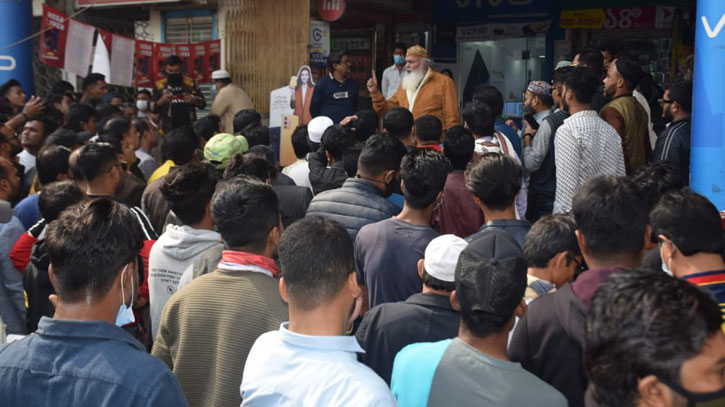 নেতা-কর্মী নিয়ে থানা ঘেরাও করলেন মুন্সীগঞ্জ পৌর মেয়র নেতা-কর্মী নিয়ে থানা ঘেরাও করলেন মুন্সীগঞ্জ পৌর মেয়র