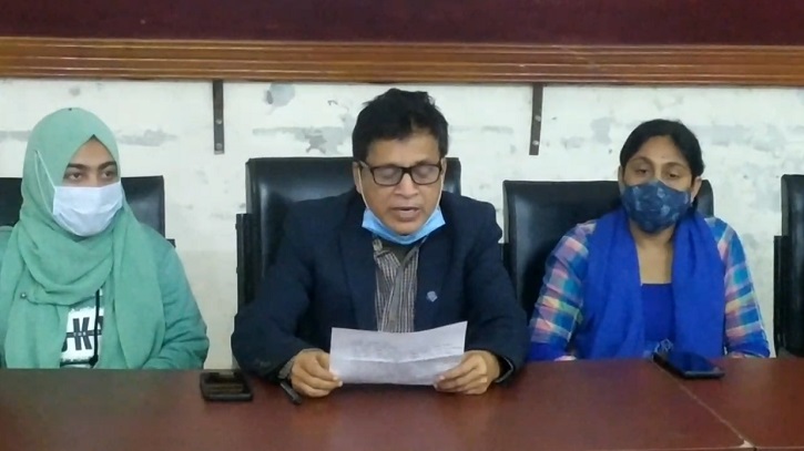 নেত্রকোনায় নির্বাচন পরবর্তী সহিংসতার প্রতিবাদে সংবাদ সম্মেলন নেত্রকোনায় নির্বাচন পরবর্তী সহিংসতার প্রতিবাদে সংবাদ সম্মেলন