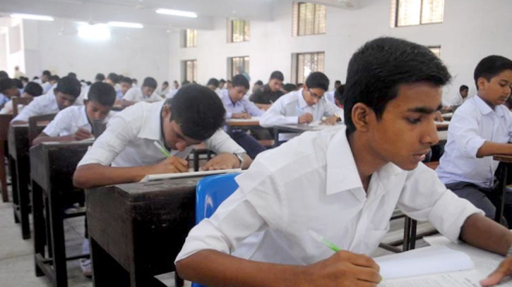 এসএসসি পরীক্ষার কেন্দ্র থেকে চার শিক্ষক বহিষ্কার এসএসসি পরীক্ষার কেন্দ্র থেকে চার শিক্ষক বহিষ্কার