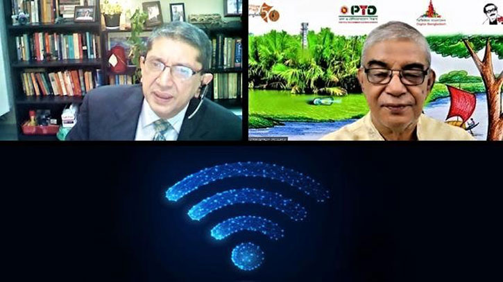 মাসিক ২৫০ টাকায় ৫ এমবিপিএস ইন্টারনেট আসছে মাসিক ২৫০ টাকায় ৫ এমবিপিএস ইন্টারনেট আসছে