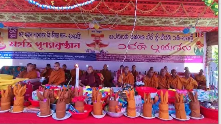 খাগড়াছড়িতে মাসব্যাপী দানোত্তম কঠিন চীবর দান সম্পন্ন খাগড়াছড়িতে মাসব্যাপী দানোত্তম কঠিন চীবর দান সম্পন্ন