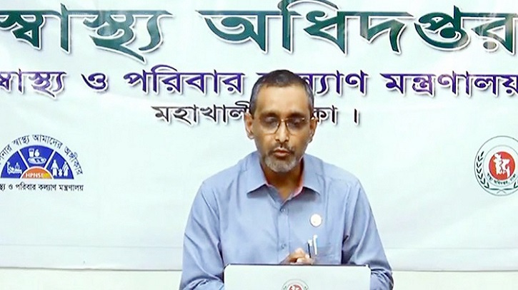 দেশে গত এক সপ্তাহে করোনায় আক্রান্ত বেড়েছে দ্বিগুণ দেশে গত এক সপ্তাহে করোনায় আক্রান্ত বেড়েছে দ্বিগুণ