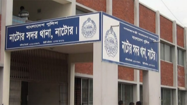 নাটোরে গণধর্ষণের শিকার কিশোরী, গ্রেফতার পাঁচ নাটোরে গণধর্ষণের শিকার কিশোরী, গ্রেফতার পাঁচ