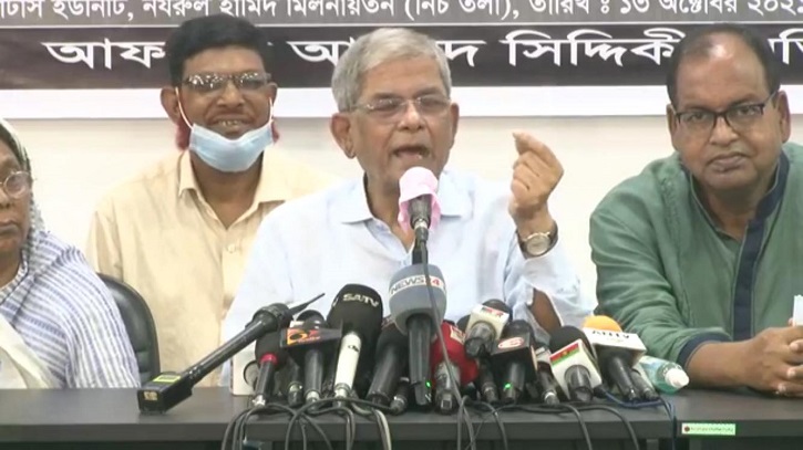 চিকিৎসার জন্য বেগম জিয়াকে দেশের বাইরে নেওয়ার দাবি চিকিৎসার জন্য বেগম জিয়াকে দেশের বাইরে নেওয়ার দাবি