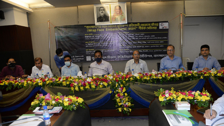 জিওটেক্সটাইল মোড়ানো বাঁধ ভূমিকম্প প্রতিরোধী, দাবি আইইবি’র জিওটেক্সটাইল মোড়ানো বাঁধ ভূমিকম্প প্রতিরোধী, দাবি আইইবি’র